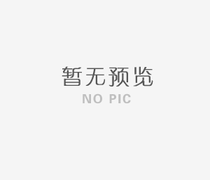天氣炎熱除了空調你還可以選擇主動(dòng)防御：德高隔熱砂漿